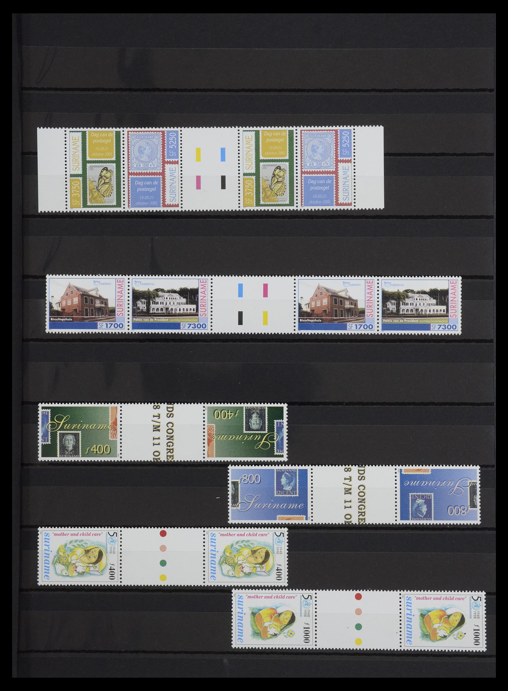 33099 001 33099 Suriname ca. 1987-2004. - Afbeelding 1