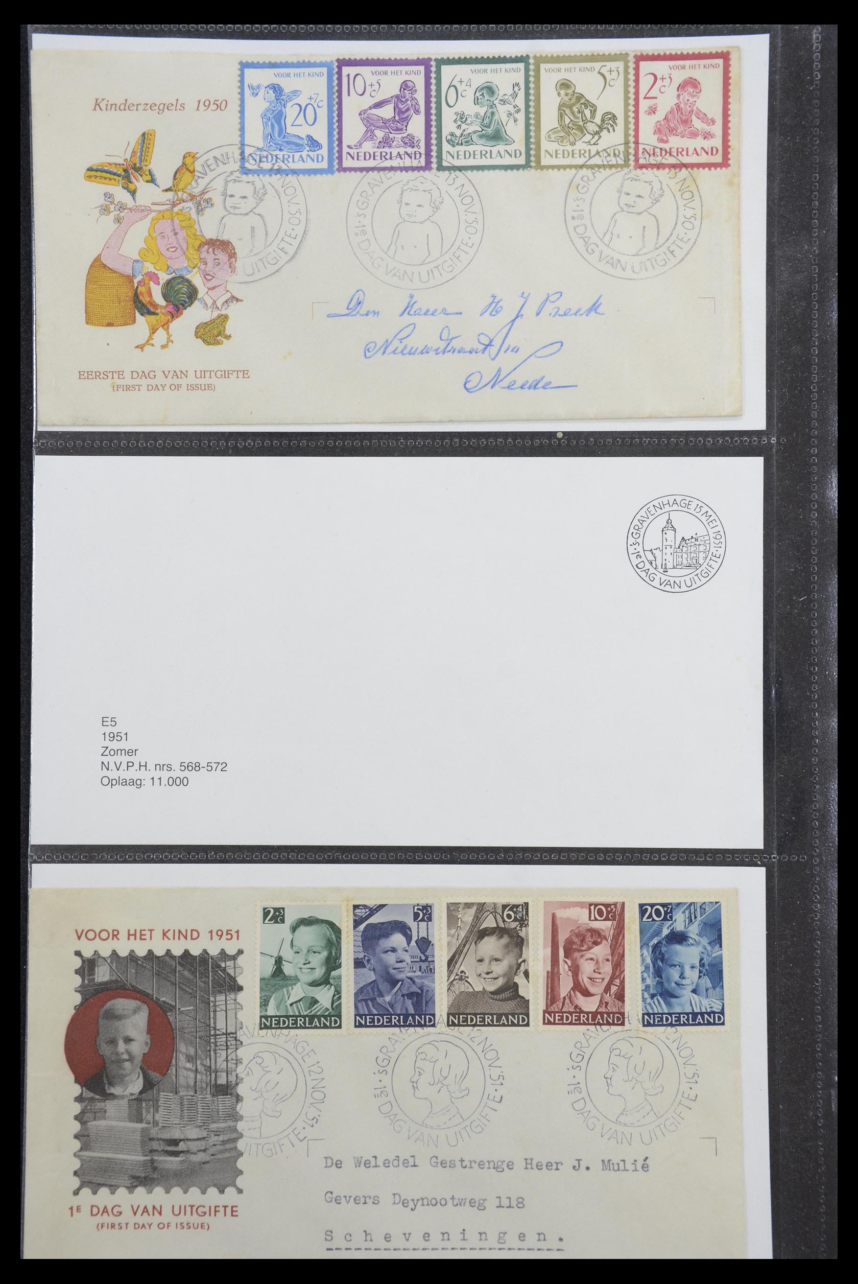 33100 001 33100 Nederland FDC's 1950-1959. - Afbeelding 1