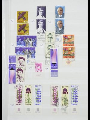 33112 Israël 1970-2009.