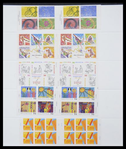33149 Zwitserland postzegelboekjes 1963-2020. - Afbeelding 1
