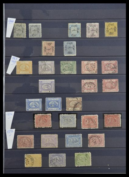 Postzegelverzameling 33145 Egypte 1866-1985.