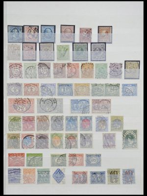 33176 Nederland en België 1849-1950.