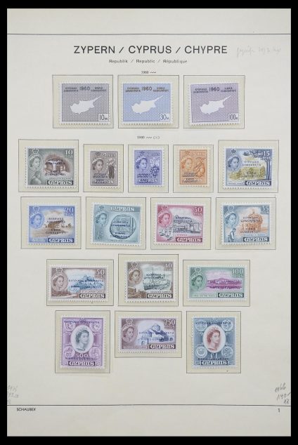 Postzegelverzameling 33204 Cyprus 1960-1992.