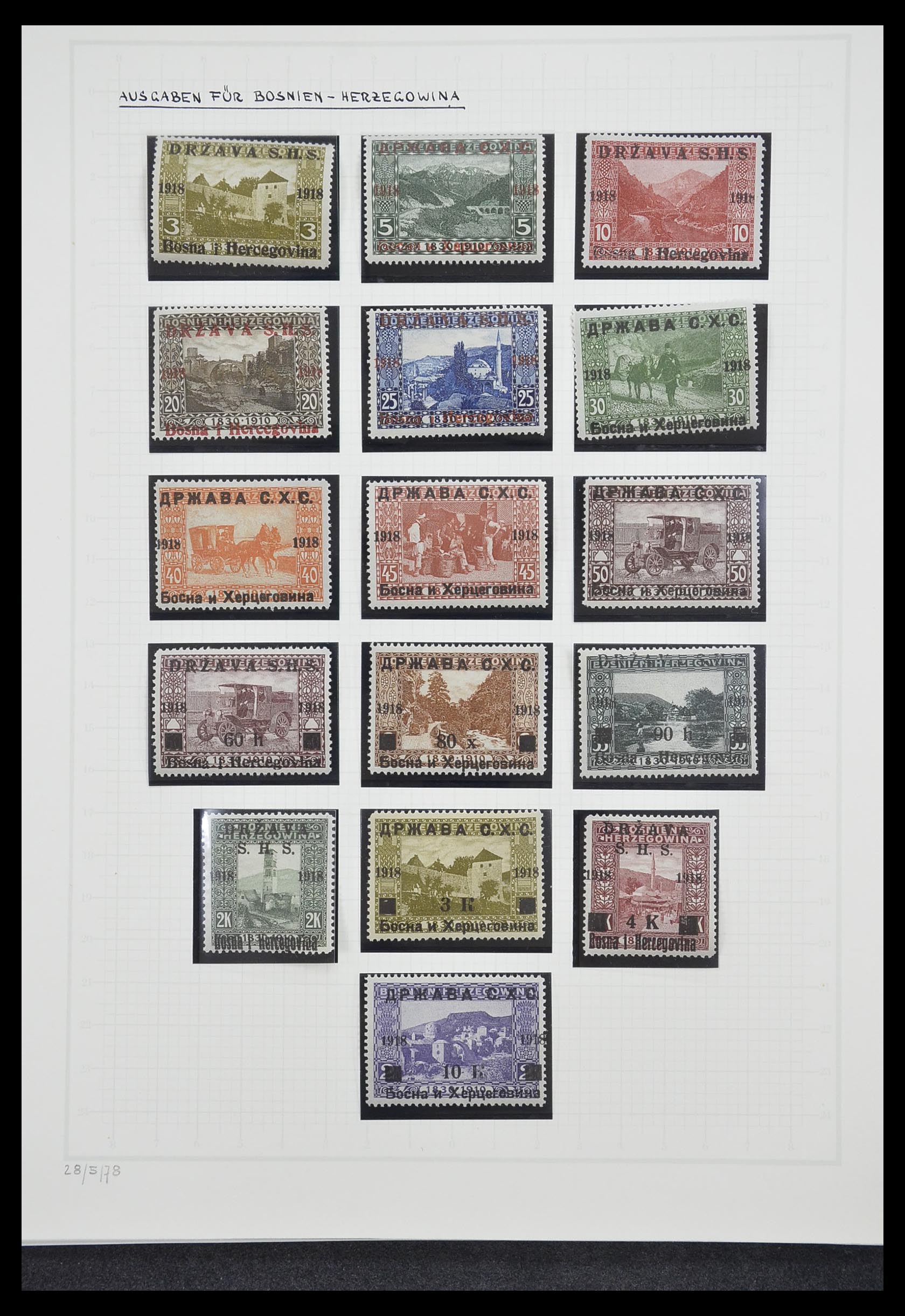 Postzegelverzameling 33206 Joegoslavië 1918-1941. Postzegelverzameling 33206 Joegoslavië 1918-1941.