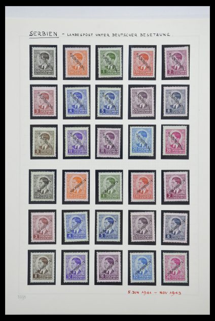 Postzegelverzameling 33266 Duitse bezetting Servië 1941-1943.