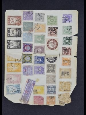 33273 Japan 1874-1987.
