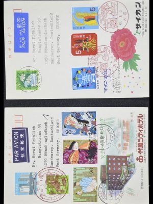 Postzegelverzameling 33292 Japan postwaardestukken.