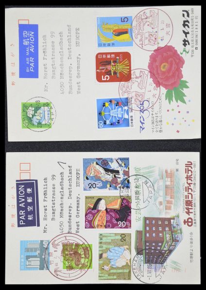 Postzegelverzameling 33292 Japan postwaardestukken.