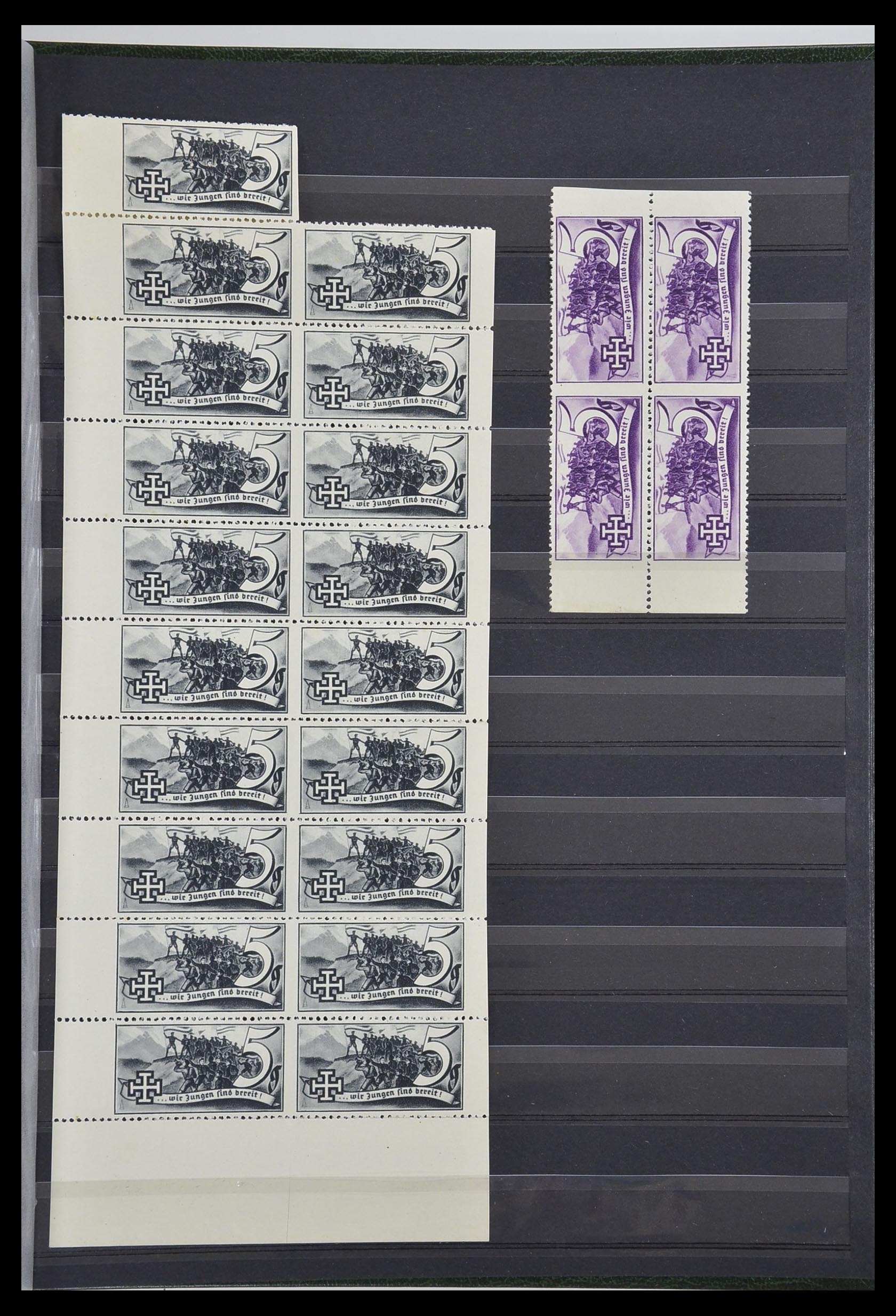 33309 001 33309 Oostenrijk 1938. - Afbeelding 1