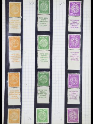 Postzegelverzameling 33329 Israël 1948-1957.