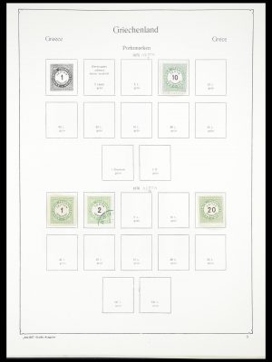 Postzegelverzameling 33378 Griekenland 1886-1975.