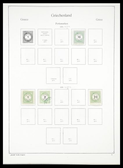 Postzegelverzameling 33378 Griekenland 1886-1975.