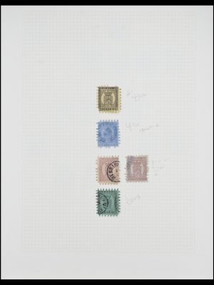 Postzegelverzameling 33401 Finland 1856-2003.