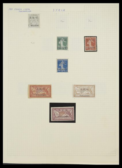 Postzegelverzameling 33410 Syrië 1919-1969.