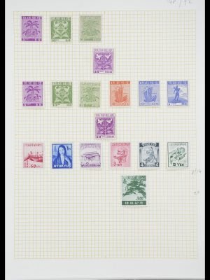 33434 Riukiu 1948-1972.