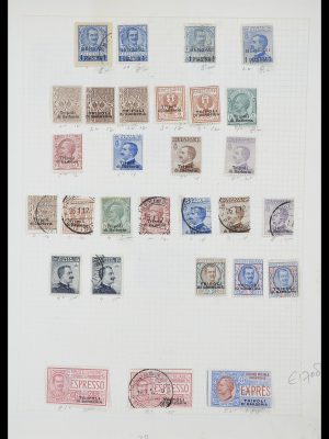 33443 Italiaanse koloniën 1892-1950.