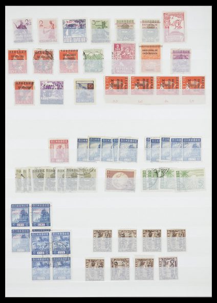 Postzegelverzameling 33489 Japanse bezetting Nederlands Indië en interimperiode 1942-1948.