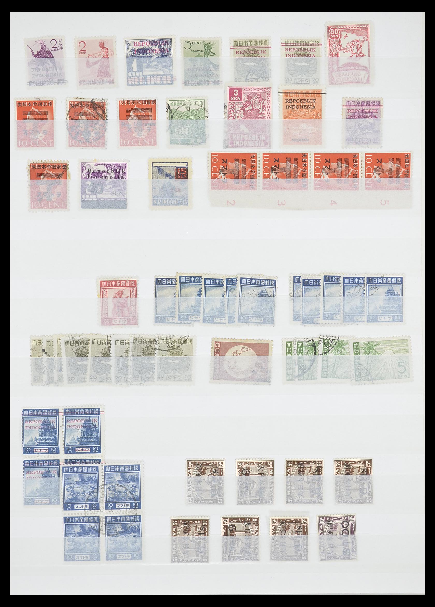 Postzegelverzameling 33489 Japanse bezetting Nederlands Indië en interimperiode 1942-1948. Postzegelverzameling 33489 Japanse bezetting Nederlands Indië en interimperiode 1942-1948.