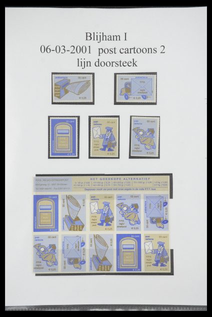 Postzegelverzameling 33500 Nederland stadspost 1969-2019!!