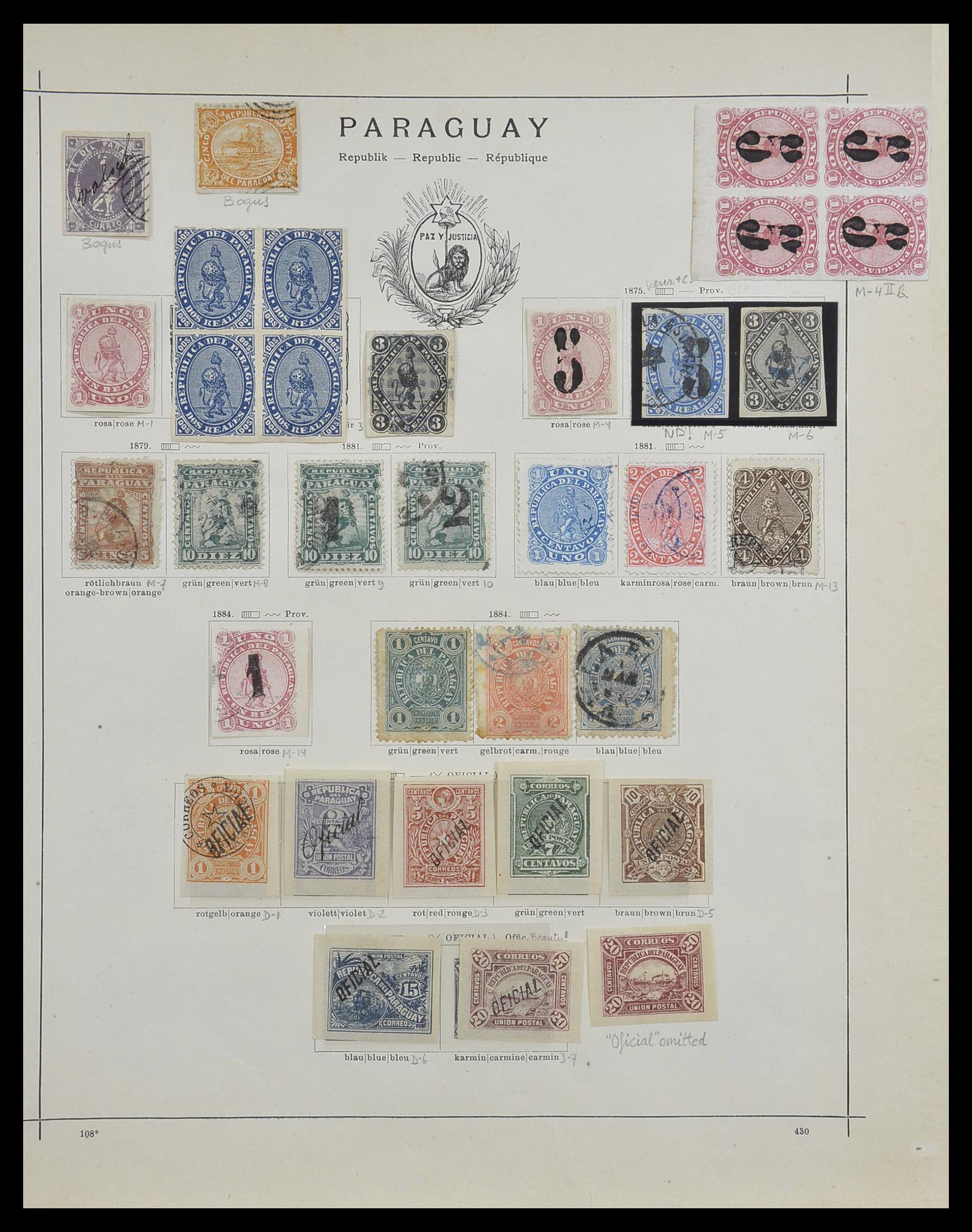 Postzegelverzameling 33505 Paraguay 1870-1901. Postzegelverzameling 33505 Paraguay 1870-1901.