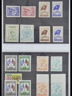 Postzegelverzameling 33541 Diverse motieven 1940-2000.