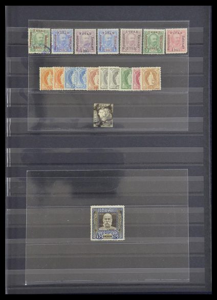 Postzegelverzameling 33563 Wereld betere zegels 1850-1949.