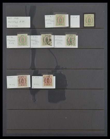 33577 Finland 1889-1895. - Afbeelding 1