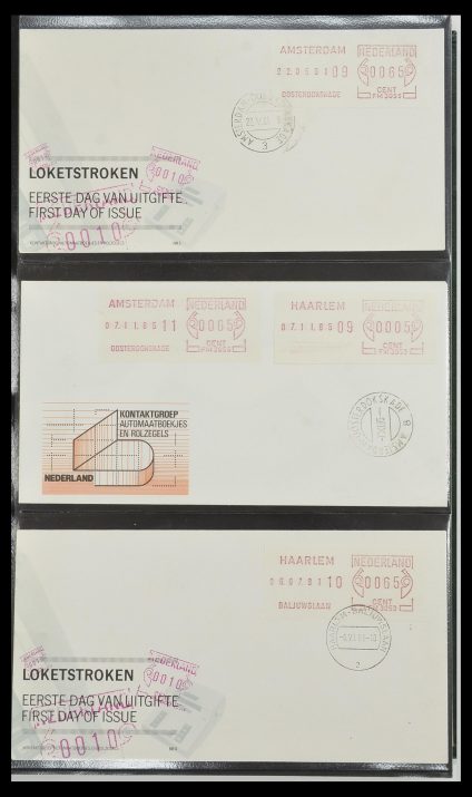 Postzegelverzameling 33584 Nederland loketstroken op FDC 1981-1986.