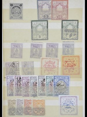 33587 Wereld 1875-1975.