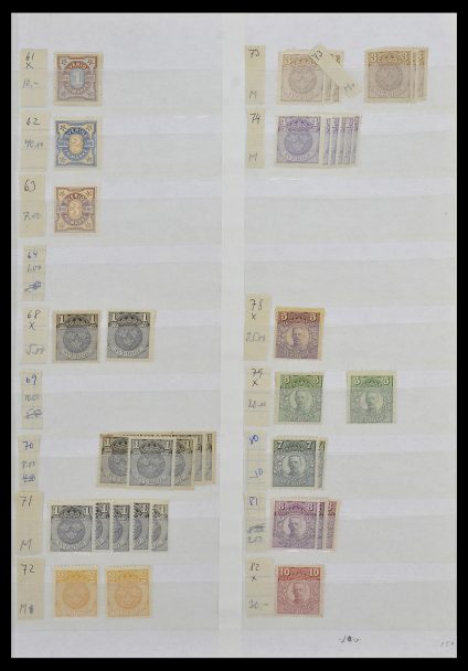 Postzegelverzameling 33591 Zweden 1858-1970.