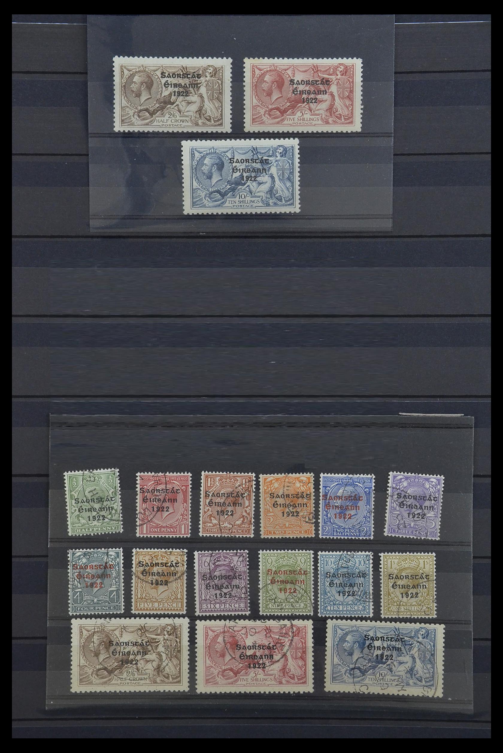 Postzegelverzameling 33612 Ierland 1922-1980. Postzegelverzameling 33612 Ierland 1922-1980.