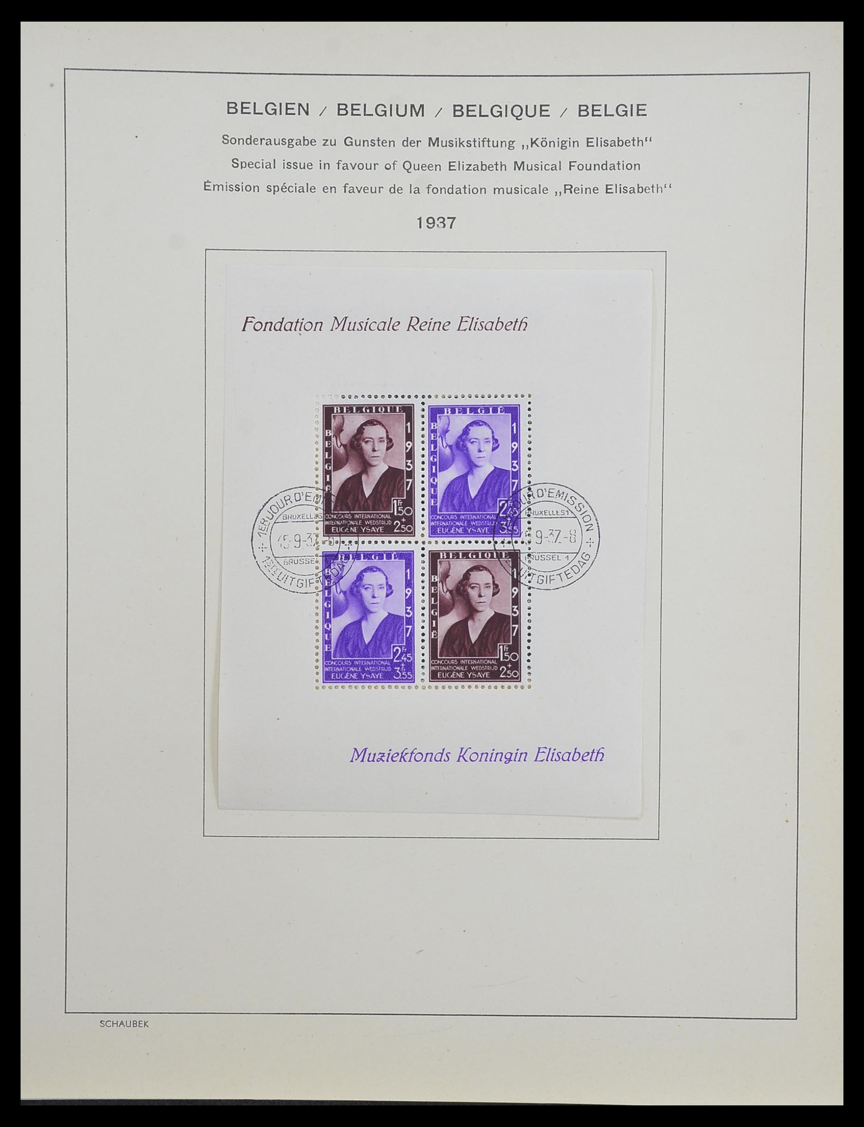 33614 001 33614 België back of the book 1879-1984. - Afbeelding 1