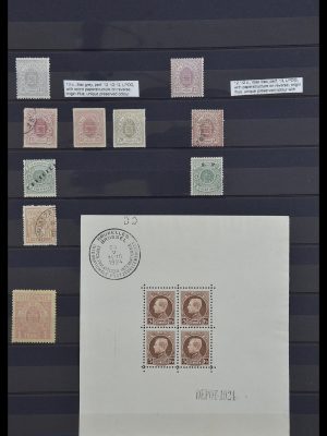 Postzegelverzameling 33631 Wereld betere zegels 1850-1940.