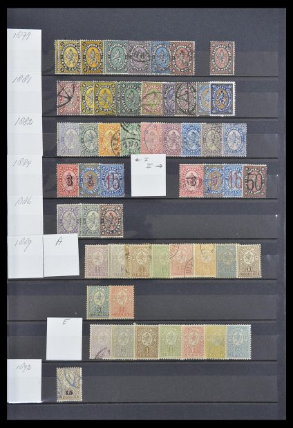 Postzegelverzameling 33656 Bulgarije 1879-2002.