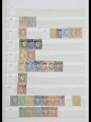 33673 Roemenië 1862-2005.