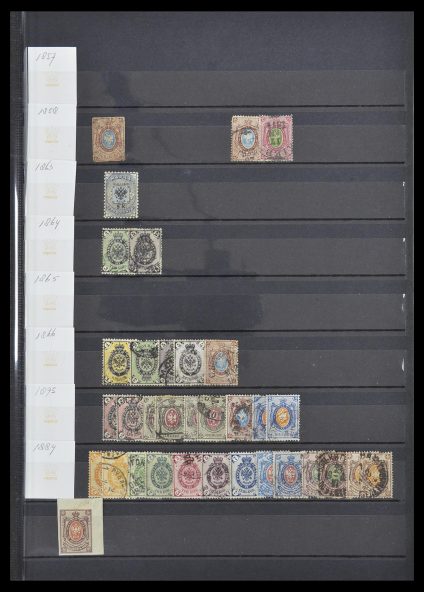 Postzegelverzameling 33674 Rusland 1858-1999.