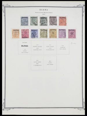 Postzegelverzameling 33682 Engelse koloniën in Azië 1937-1974.