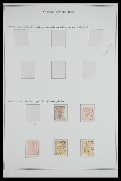 Postzegelverzameling 33692 Nederland emissie 1869-1871.