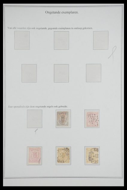 Postzegelverzameling 33692 Nederland emissie 1869-1871.