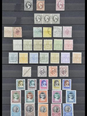 Postzegelverzameling 33693 Luxemburg 1852-1973.