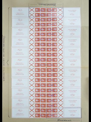 Postzegelverzameling 33700 Nederland postzegelboekjes specimen.