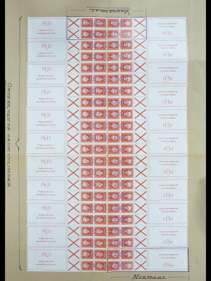 Postzegelverzameling 33700 Nederland postzegelboekjes specimen.