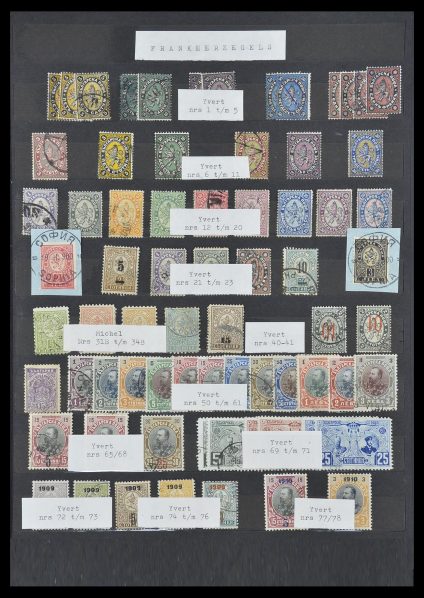 Postzegelverzameling 33711 Bulgarije 1879-1979.