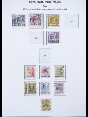 Postzegelverzameling 33715 Nederlands Indië interim 1945-1948.