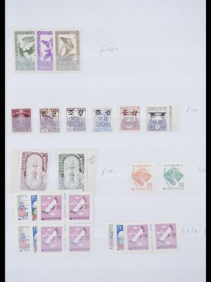 Postzegelverzameling 33721 Wereld 1948-1992.
