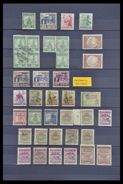 Postzegelverzameling 33722 Japanse bezetting Nederlands Indië en interimperiode 1942-1948