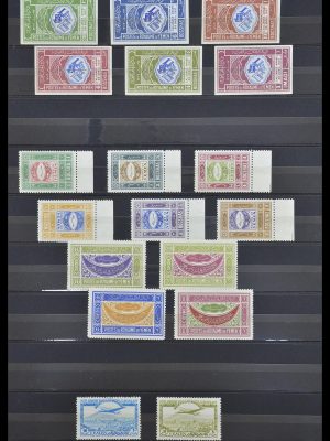 Postzegelverzameling 33738 Jemen 1939-1990.