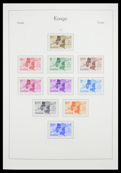 Postzegelverzameling 33768 Congo/Zaïre 1960-2006.