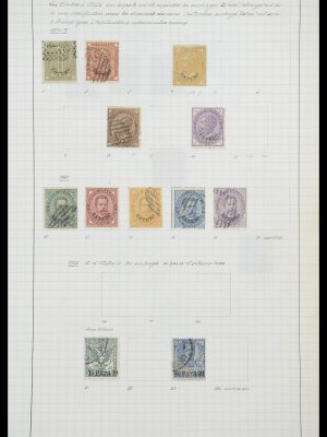Postzegelverzameling 33794 Italiaanse buitenlandse kantoren 1877-1900.