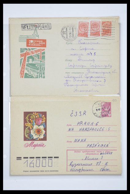 Postzegelverzameling 33801 Rusland postwaardestukken 1967-1991.